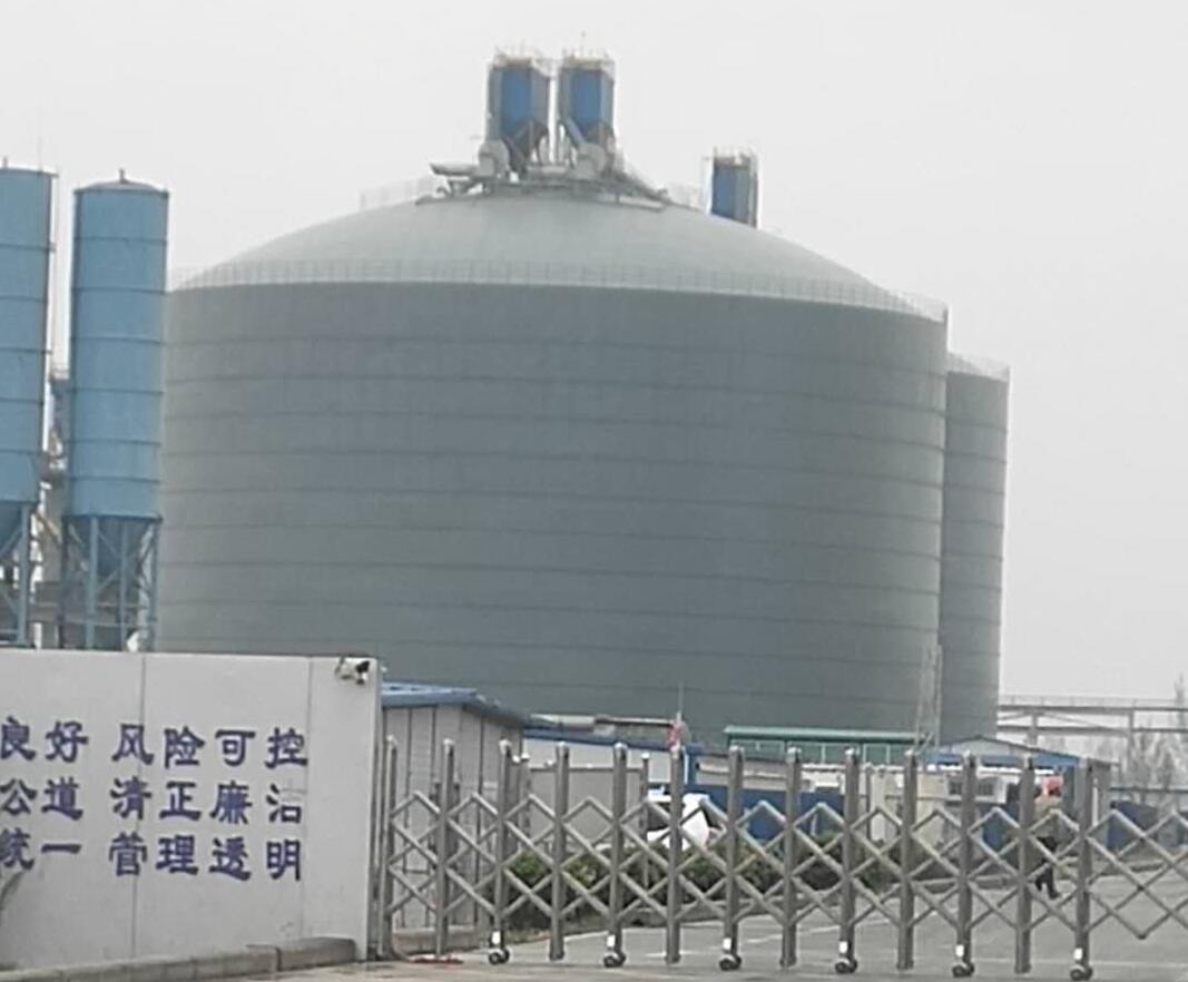 西陵4万吨粉煤灰储存库